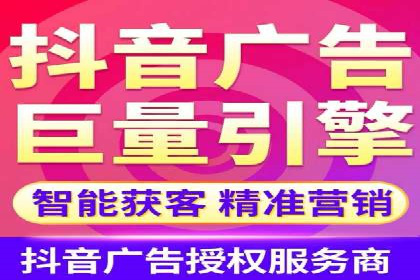 竞价推广公司的成功路径：一例从零到一的成长故事