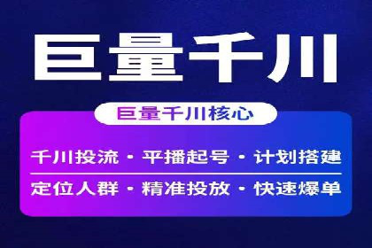 充值返点案例分享：玩家如何赚取额外收益